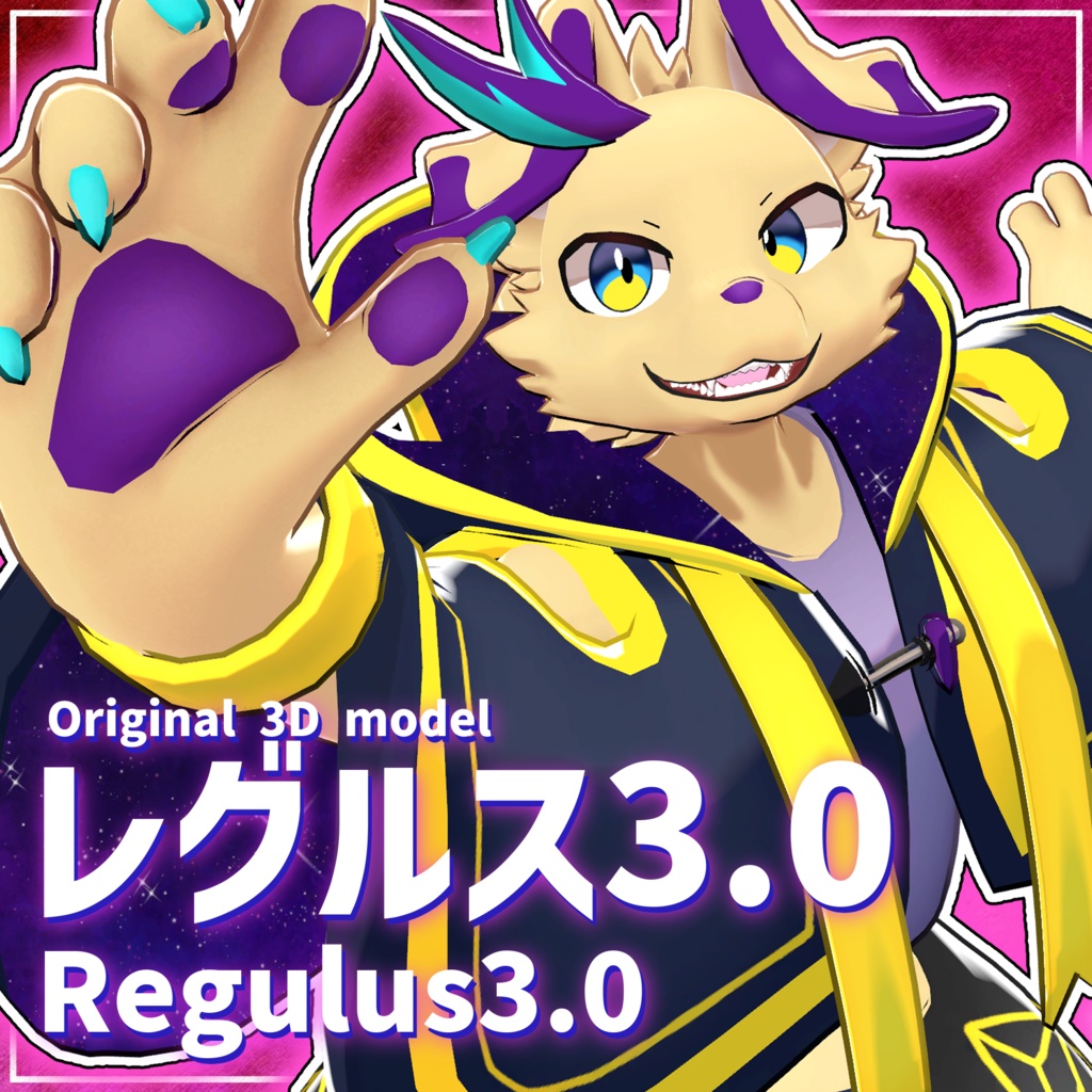 Regulus V3